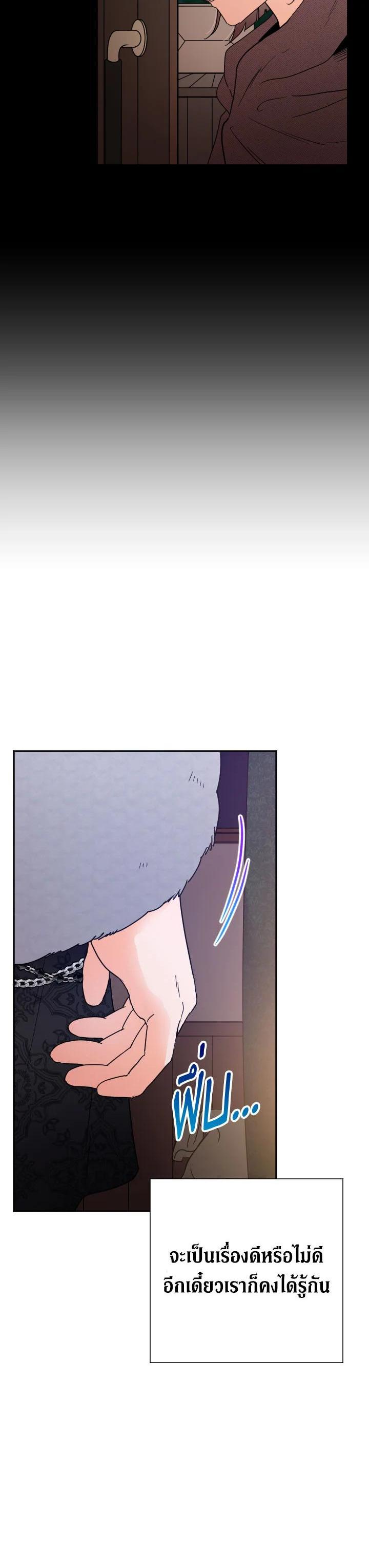 Manga-lc-com อ่านมังงะ อ่านการ์ตูน ออนไลน์ ฟรี Lady Baby ตอนที่ 1 2 3 4 5 6 7 8 9 10 11 12 13 14 ฟรี ไม่มีโฆษณา Manga-lc - อ่าน มังงะ อ่าน การ์ตูน ออนไลน์ อ่านมังงะ ฟรี