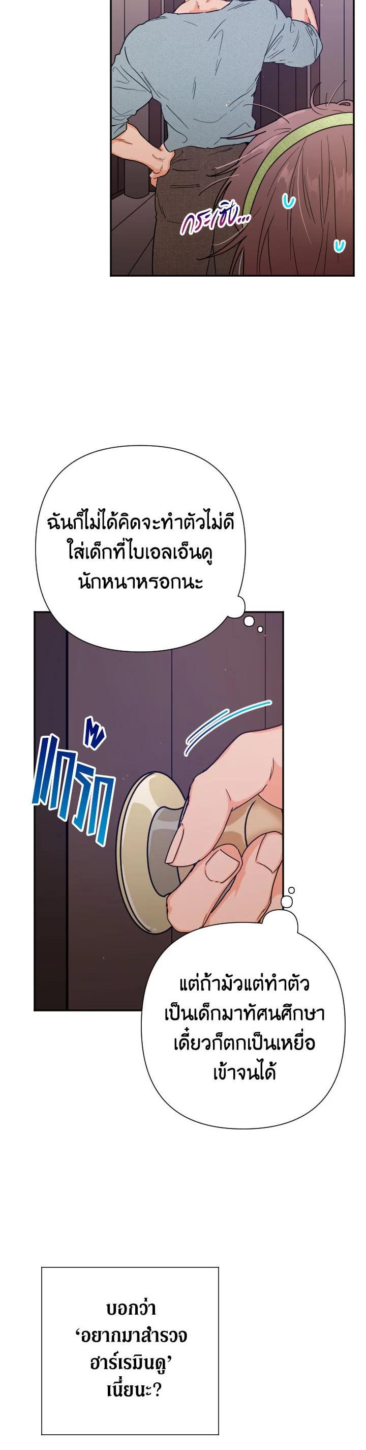 Manga-lc-com อ่านมังงะ อ่านการ์ตูน ออนไลน์ ฟรี Lady Baby ตอนที่ 1 2 3 4 5 6 7 8 9 10 11 12 13 14 ฟรี ไม่มีโฆษณา Manga-lc - อ่าน มังงะ อ่าน การ์ตูน ออนไลน์ อ่านมังงะ ฟรี