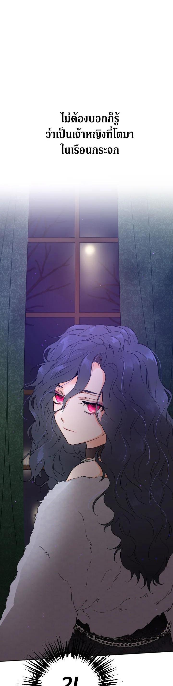 Manga-lc-com อ่านมังงะ อ่านการ์ตูน ออนไลน์ ฟรี Lady Baby ตอนที่ 1 2 3 4 5 6 7 8 9 10 11 12 13 14 ฟรี ไม่มีโฆษณา Manga-lc - อ่าน มังงะ อ่าน การ์ตูน ออนไลน์ อ่านมังงะ ฟรี