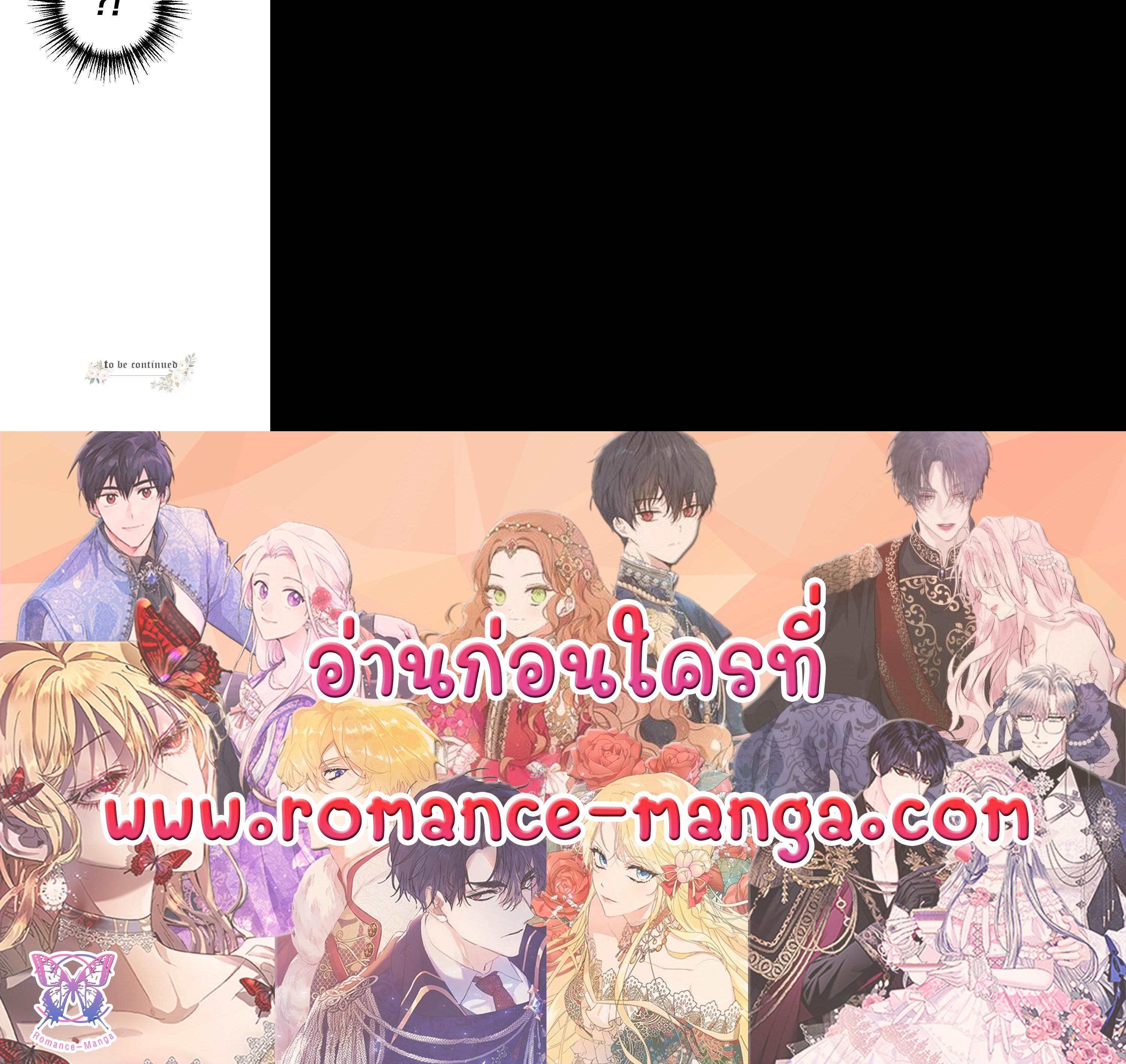 Manga-lc-com อ่านมังงะ อ่านการ์ตูน ออนไลน์ ฟรี Lady Baby ตอนที่ 1 2 3 4 5 6 7 8 9 10 11 12 13 14 ฟรี ไม่มีโฆษณา Manga-lc - อ่าน มังงะ อ่าน การ์ตูน ออนไลน์ อ่านมังงะ ฟรี
