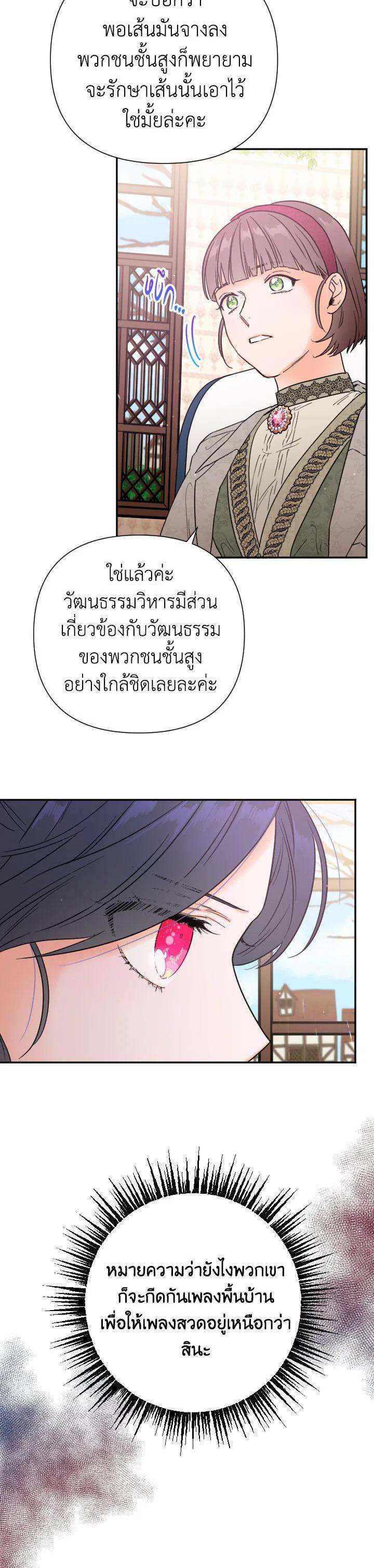 Manga-lc-com อ่านมังงะ อ่านการ์ตูน ออนไลน์ ฟรี Lady Baby ตอนที่ 1 2 3 4 5 6 7 8 9 10 11 12 13 14 ฟรี ไม่มีโฆษณา Manga-lc - อ่าน มังงะ อ่าน การ์ตูน ออนไลน์ อ่านมังงะ ฟรี