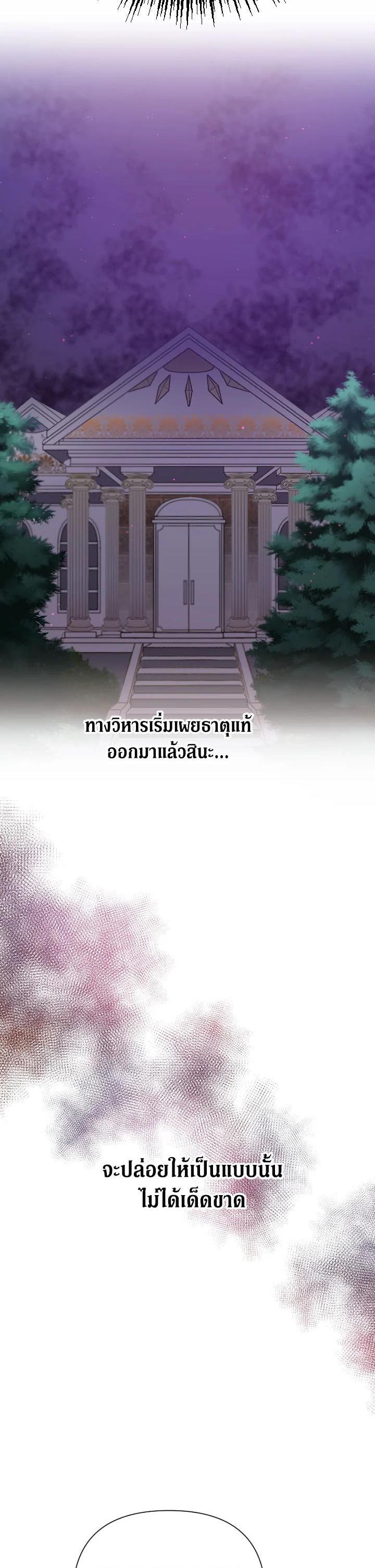 Manga-lc-com อ่านมังงะ อ่านการ์ตูน ออนไลน์ ฟรี Lady Baby ตอนที่ 1 2 3 4 5 6 7 8 9 10 11 12 13 14 ฟรี ไม่มีโฆษณา Manga-lc - อ่าน มังงะ อ่าน การ์ตูน ออนไลน์ อ่านมังงะ ฟรี