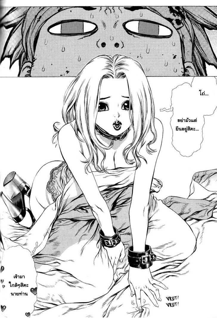 Manga-lc-com อ่านมังงะ อ่านการ์ตูน ออนไลน์ ฟรี Sun-Ken Rock ตอนที่ 1 2 3 4 5 6 7 8 9 10 11 12 13 14 ฟรี ไม่มีโฆษณา Manga-lc - อ่าน มังงะ อ่าน การ์ตูน ออนไลน์ อ่านมังงะ ฟรี