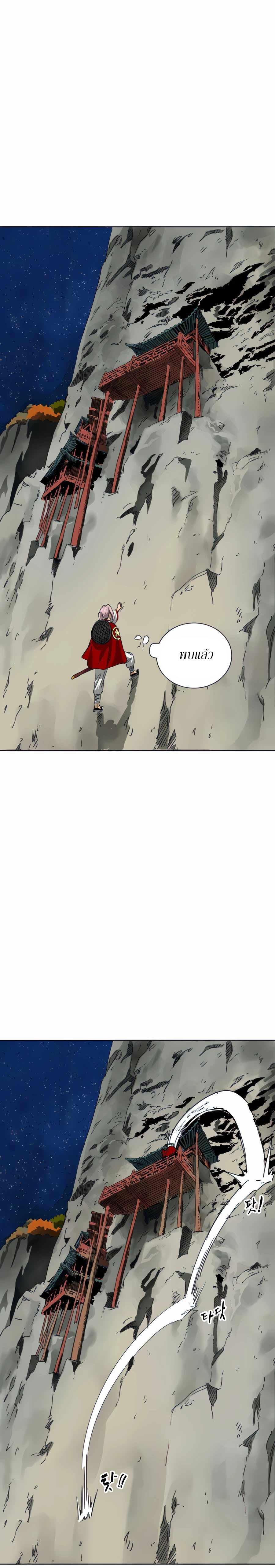 Manga-lc-com อ่านมังงะ อ่านการ์ตูน ออนไลน์ ฟรี Infinite Level up in Murim ตอนที่ 1 2 3 4 5 6 7 8 9 10 11 12 13 14 ฟรี ไม่มีโฆษณา Manga-lc - อ่าน มังงะ อ่าน การ์ตูน ออนไลน์ อ่านมังงะ ฟรี