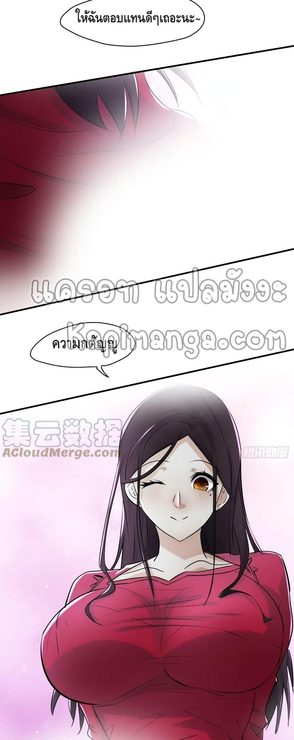 Manga-lc-com อ่านมังงะ อ่านการ์ตูน ออนไลน์ ฟรี A Golden Palace in the Last Days ตอนที่ 1 2 3 4 5 6 7 8 9 10 11 12 13 14 ฟรี ไม่มีโฆษณา Manga-lc - อ่าน มังงะ อ่าน การ์ตูน ออนไลน์ อ่านมังงะ ฟรี