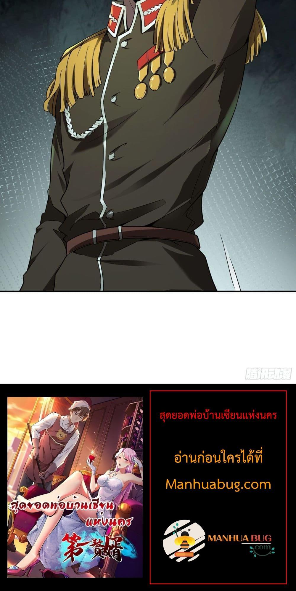 Manga-lc-com อ่านมังงะ อ่านการ์ตูน ออนไลน์ ฟรี ImmortalHusban ตอนที่ 1 2 3 4 5 6 7 8 9 10 11 12 13 14 ฟรี ไม่มีโฆษณา Manga-lc - อ่าน มังงะ อ่าน การ์ตูน ออนไลน์ อ่านมังงะ ฟรี