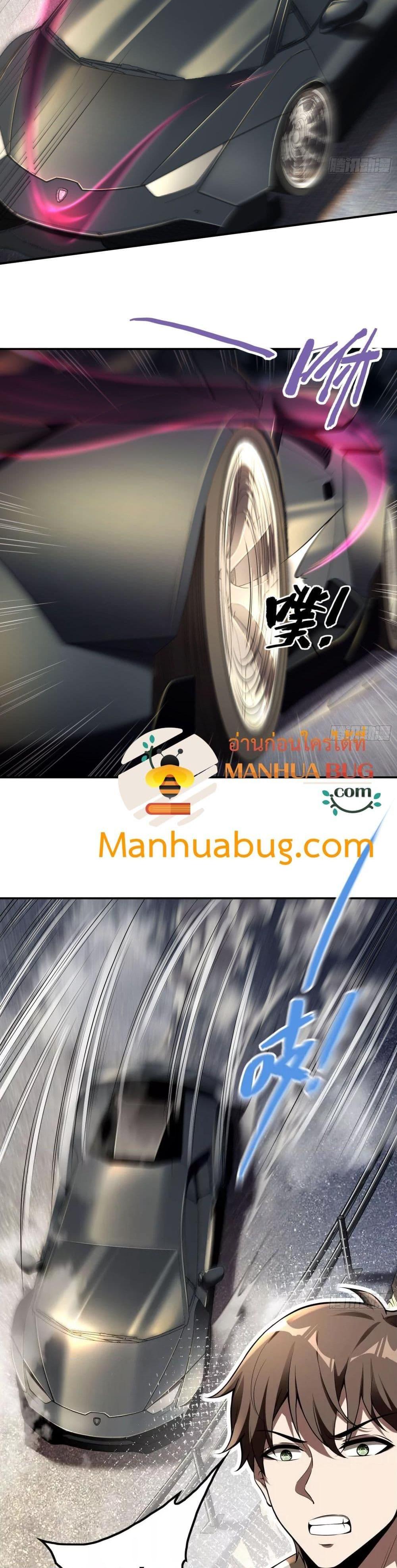 Manga-lc-com อ่านมังงะ อ่านการ์ตูน ออนไลน์ ฟรี ImmortalHusban ตอนที่ 1 2 3 4 5 6 7 8 9 10 11 12 13 14 ฟรี ไม่มีโฆษณา Manga-lc - อ่าน มังงะ อ่าน การ์ตูน ออนไลน์ อ่านมังงะ ฟรี