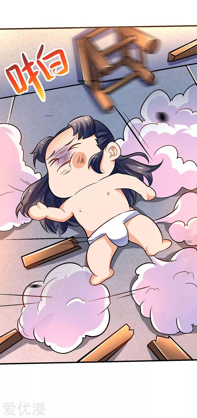 Manga-lc-com อ่านมังงะ อ่านการ์ตูน ออนไลน์ ฟรี Strongest Leveling ตอนที่ 1 2 3 4 5 6 7 8 9 10 11 12 13 14 ฟรี ไม่มีโฆษณา Manga-lc - อ่าน มังงะ อ่าน การ์ตูน ออนไลน์ อ่านมังงะ ฟรี