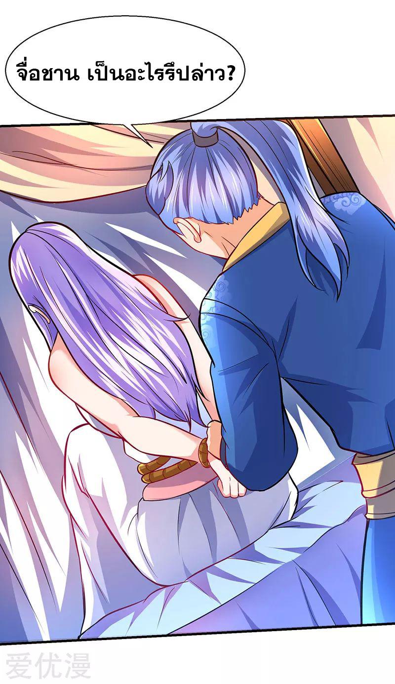 Manga-lc-com อ่านมังงะ อ่านการ์ตูน ออนไลน์ ฟรี Strongest Leveling ตอนที่ 1 2 3 4 5 6 7 8 9 10 11 12 13 14 ฟรี ไม่มีโฆษณา Manga-lc - อ่าน มังงะ อ่าน การ์ตูน ออนไลน์ อ่านมังงะ ฟรี