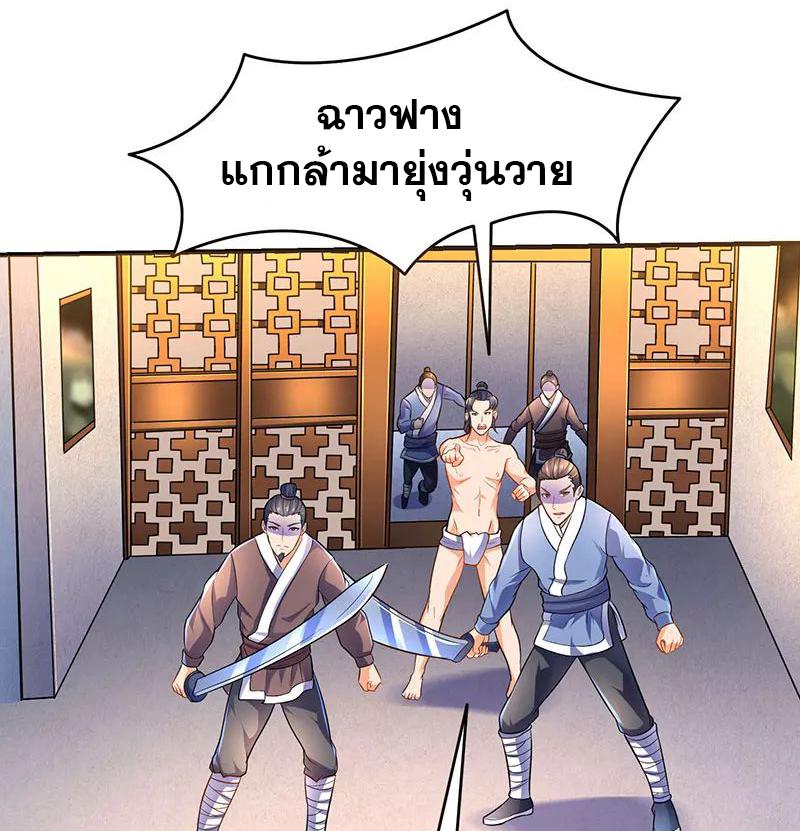 Manga-lc-com อ่านมังงะ อ่านการ์ตูน ออนไลน์ ฟรี Strongest Leveling ตอนที่ 1 2 3 4 5 6 7 8 9 10 11 12 13 14 ฟรี ไม่มีโฆษณา Manga-lc - อ่าน มังงะ อ่าน การ์ตูน ออนไลน์ อ่านมังงะ ฟรี