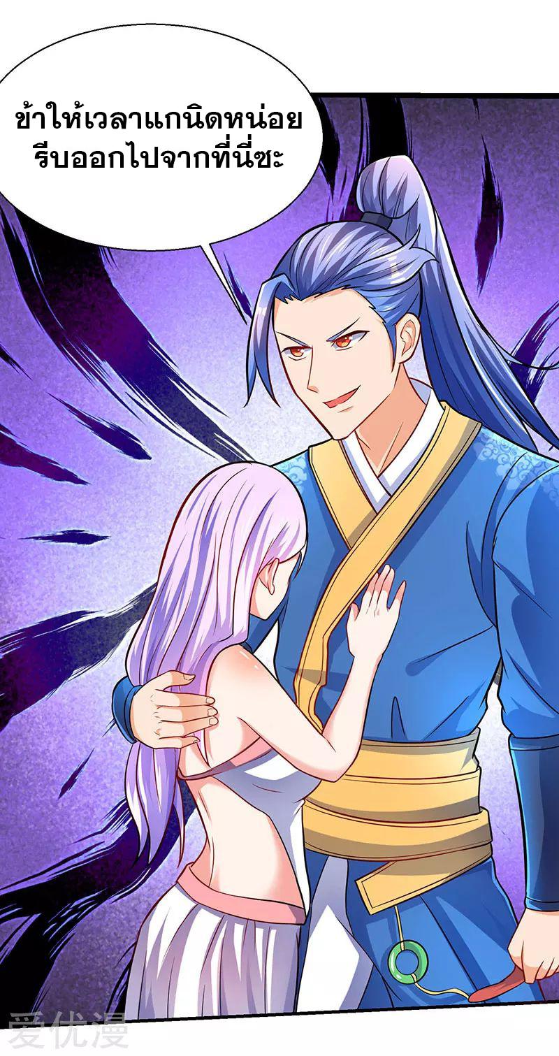 Manga-lc-com อ่านมังงะ อ่านการ์ตูน ออนไลน์ ฟรี Strongest Leveling ตอนที่ 1 2 3 4 5 6 7 8 9 10 11 12 13 14 ฟรี ไม่มีโฆษณา Manga-lc - อ่าน มังงะ อ่าน การ์ตูน ออนไลน์ อ่านมังงะ ฟรี