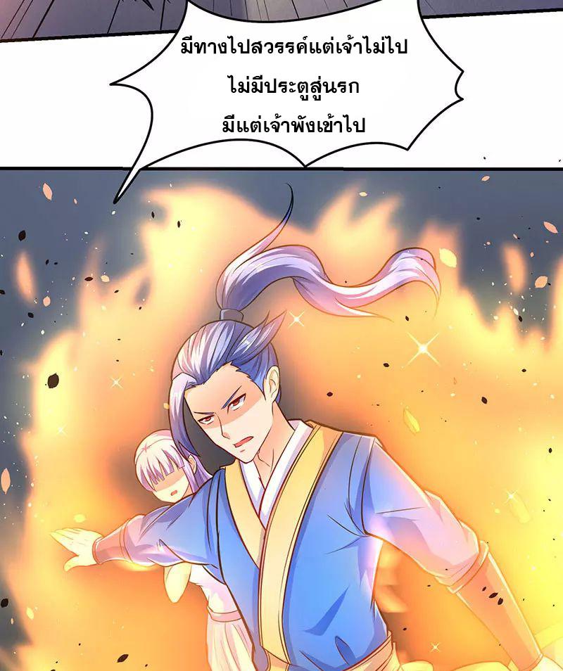 Manga-lc-com อ่านมังงะ อ่านการ์ตูน ออนไลน์ ฟรี Strongest Leveling ตอนที่ 1 2 3 4 5 6 7 8 9 10 11 12 13 14 ฟรี ไม่มีโฆษณา Manga-lc - อ่าน มังงะ อ่าน การ์ตูน ออนไลน์ อ่านมังงะ ฟรี