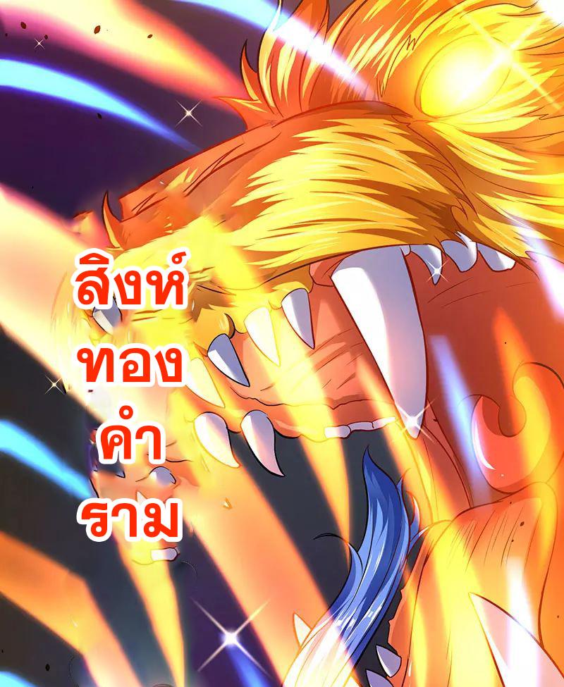Manga-lc-com อ่านมังงะ อ่านการ์ตูน ออนไลน์ ฟรี Strongest Leveling ตอนที่ 1 2 3 4 5 6 7 8 9 10 11 12 13 14 ฟรี ไม่มีโฆษณา Manga-lc - อ่าน มังงะ อ่าน การ์ตูน ออนไลน์ อ่านมังงะ ฟรี