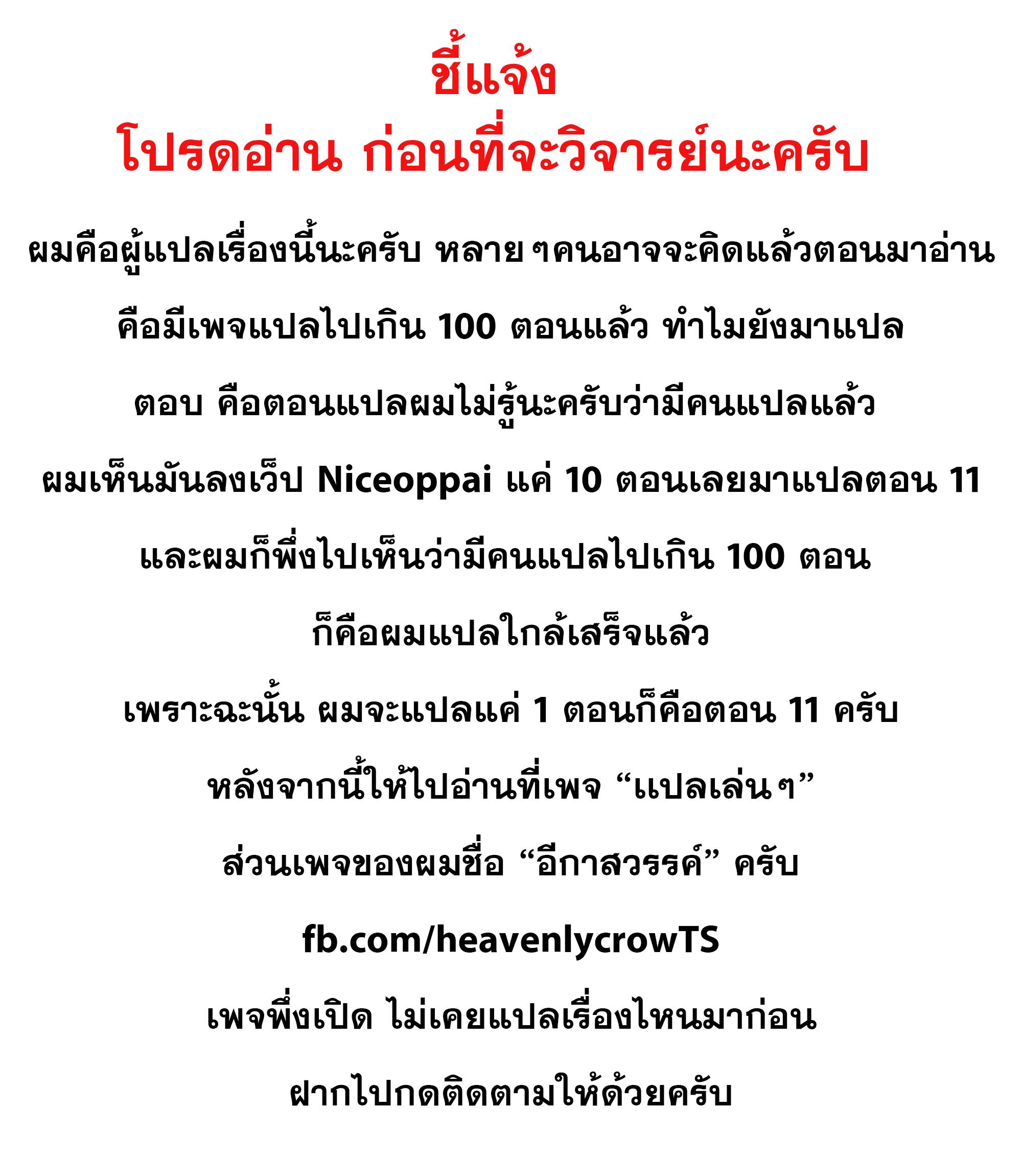 Manga-lc-com อ่านมังงะ อ่านการ์ตูน ออนไลน์ ฟรี Strongest Leveling ตอนที่ 1 2 3 4 5 6 7 8 9 10 11 12 13 14 ฟรี ไม่มีโฆษณา Manga-lc - อ่าน มังงะ อ่าน การ์ตูน ออนไลน์ อ่านมังงะ ฟรี