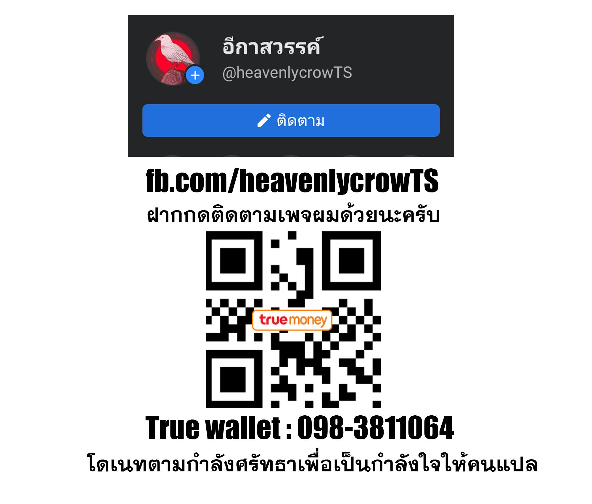 Manga-lc-com อ่านมังงะ อ่านการ์ตูน ออนไลน์ ฟรี Strongest Leveling ตอนที่ 1 2 3 4 5 6 7 8 9 10 11 12 13 14 ฟรี ไม่มีโฆษณา Manga-lc - อ่าน มังงะ อ่าน การ์ตูน ออนไลน์ อ่านมังงะ ฟรี