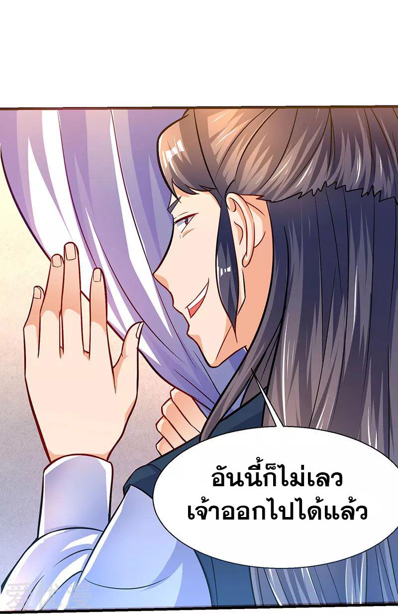 Manga-lc-com อ่านมังงะ อ่านการ์ตูน ออนไลน์ ฟรี Strongest Leveling ตอนที่ 1 2 3 4 5 6 7 8 9 10 11 12 13 14 ฟรี ไม่มีโฆษณา Manga-lc - อ่าน มังงะ อ่าน การ์ตูน ออนไลน์ อ่านมังงะ ฟรี