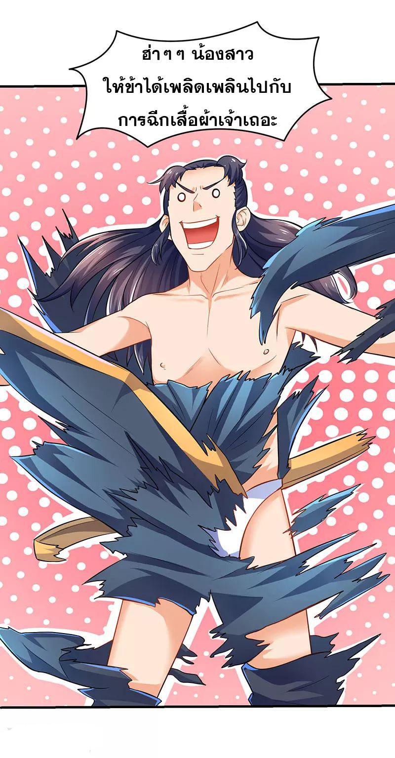 Manga-lc-com อ่านมังงะ อ่านการ์ตูน ออนไลน์ ฟรี Strongest Leveling ตอนที่ 1 2 3 4 5 6 7 8 9 10 11 12 13 14 ฟรี ไม่มีโฆษณา Manga-lc - อ่าน มังงะ อ่าน การ์ตูน ออนไลน์ อ่านมังงะ ฟรี