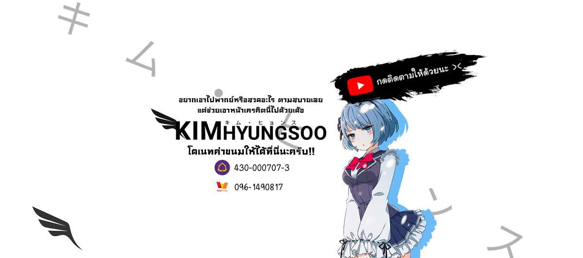 Manga-lc-com อ่านมังงะ อ่านการ์ตูน ออนไลน์ ฟรี Dantoudai no Hanayome – Sekai wo Horobosu Futsutsuka na Tatsuki desu ga. ตอนที่ 1 2 3 4 5 6 7 8 9 10 11 12 13 14 ฟรี ไม่มีโฆษณา Manga-lc - อ่าน มังงะ อ่าน การ์ตูน ออนไลน์ อ่านมังงะ ฟรี