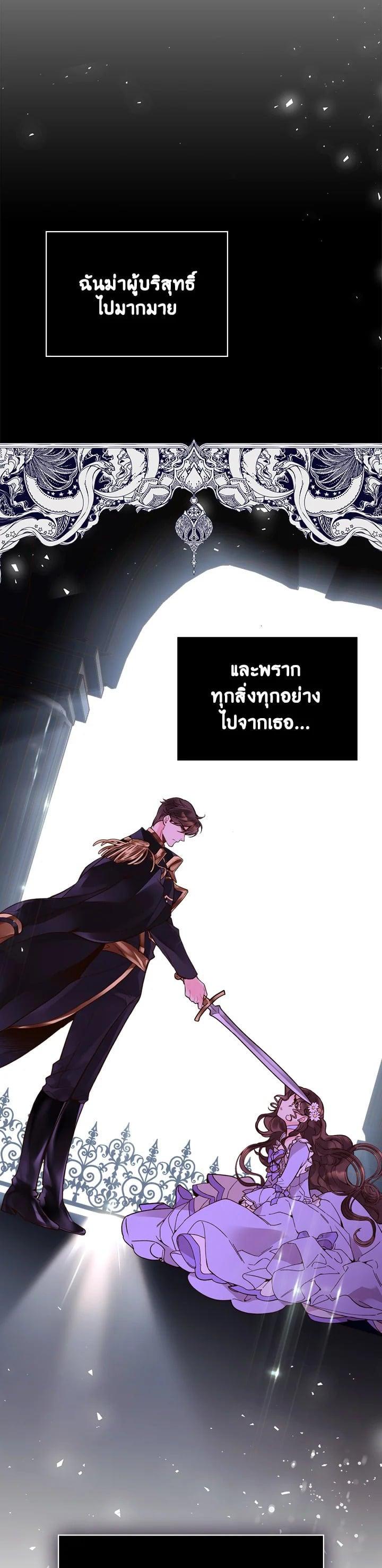 Manga-lc-com อ่านมังงะ อ่านการ์ตูน ออนไลน์ ฟรี Beatrice เจ้าหญิงเบียทริซ ตอนที่ 1 2 3 4 5 6 7 8 9 10 11 12 13 14 ฟรี ไม่มีโฆษณา Manga-lc - อ่าน มังงะ อ่าน การ์ตูน ออนไลน์ อ่านมังงะ ฟรี