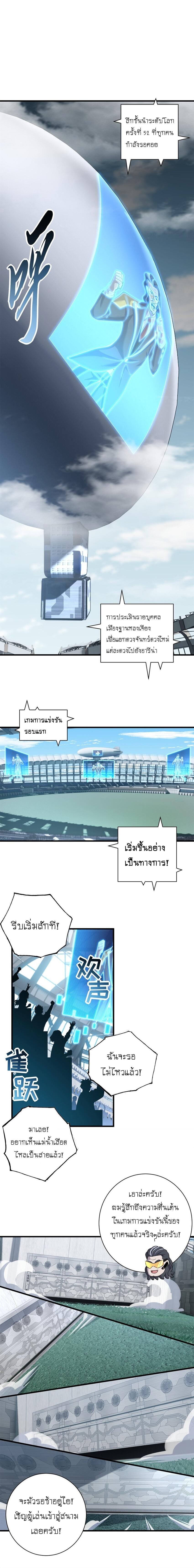 Manga-lc-com อ่านมังงะ อ่านการ์ตูน ออนไลน์ ฟรี Astral pet store ตอนที่ 1 2 3 4 5 6 7 8 9 10 11 12 13 14 ฟรี ไม่มีโฆษณา Manga-lc - อ่าน มังงะ อ่าน การ์ตูน ออนไลน์ อ่านมังงะ ฟรี