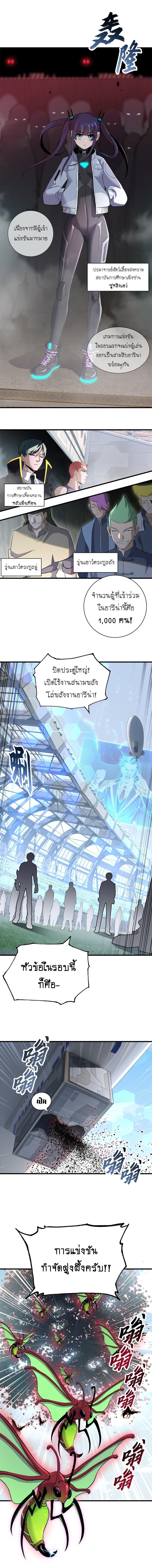 Manga-lc-com อ่านมังงะ อ่านการ์ตูน ออนไลน์ ฟรี Astral pet store ตอนที่ 1 2 3 4 5 6 7 8 9 10 11 12 13 14 ฟรี ไม่มีโฆษณา Manga-lc - อ่าน มังงะ อ่าน การ์ตูน ออนไลน์ อ่านมังงะ ฟรี