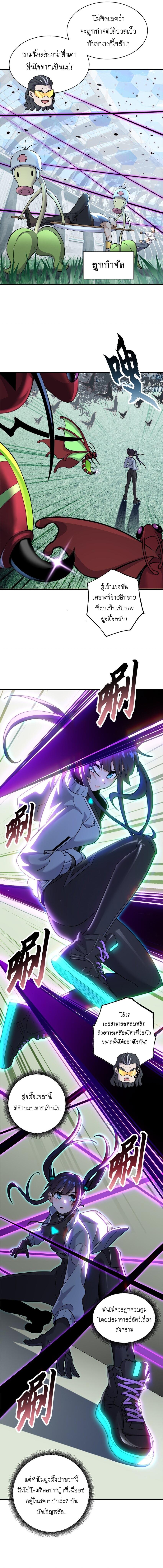 Manga-lc-com อ่านมังงะ อ่านการ์ตูน ออนไลน์ ฟรี Astral pet store ตอนที่ 1 2 3 4 5 6 7 8 9 10 11 12 13 14 ฟรี ไม่มีโฆษณา Manga-lc - อ่าน มังงะ อ่าน การ์ตูน ออนไลน์ อ่านมังงะ ฟรี