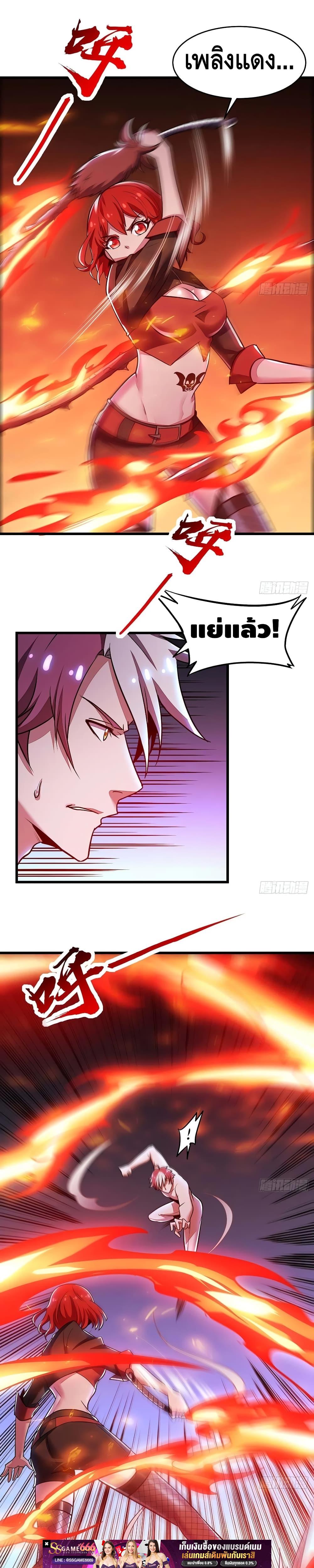 Manga-lc-com อ่านมังงะ อ่านการ์ตูน ออนไลน์ ฟรี UndeadKingBey ตอนที่ 1 2 3 4 5 6 7 8 9 10 11 12 13 14 ฟรี ไม่มีโฆษณา Manga-lc - อ่าน มังงะ อ่าน การ์ตูน ออนไลน์ อ่านมังงะ ฟรี