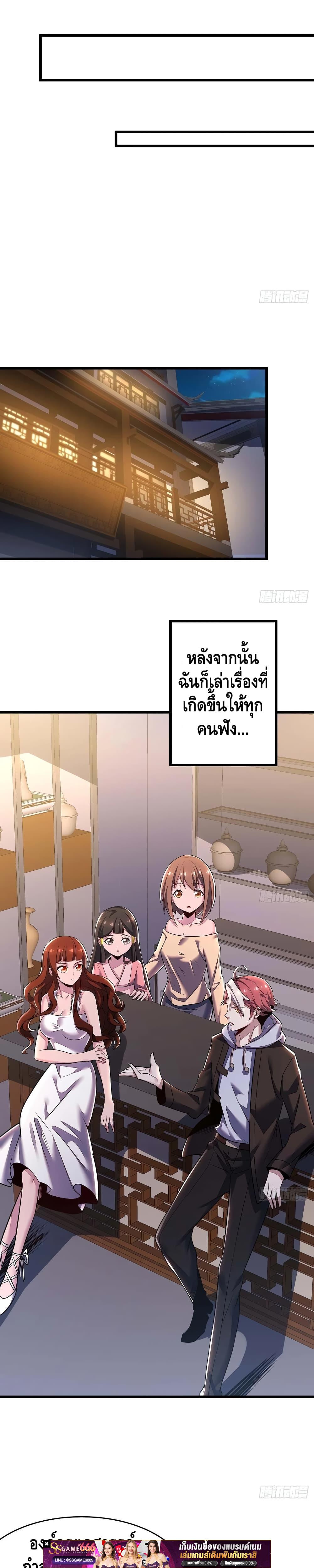 Manga-lc-com อ่านมังงะ อ่านการ์ตูน ออนไลน์ ฟรี UndeadKingBey ตอนที่ 1 2 3 4 5 6 7 8 9 10 11 12 13 14 ฟรี ไม่มีโฆษณา Manga-lc - อ่าน มังงะ อ่าน การ์ตูน ออนไลน์ อ่านมังงะ ฟรี