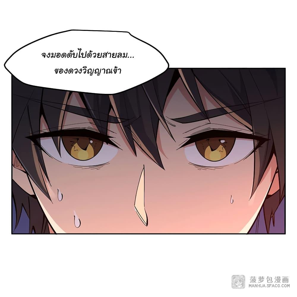 Manga-lc-com อ่านมังงะ อ่านการ์ตูน ออนไลน์ ฟรี Become a Witch in a World Full of Ghost Stories ตอนที่ 1 2 3 4 5 6 7 8 9 10 11 12 13 14 ฟรี ไม่มีโฆษณา Manga-lc - อ่าน มังงะ อ่าน การ์ตูน ออนไลน์ อ่านมังงะ ฟรี