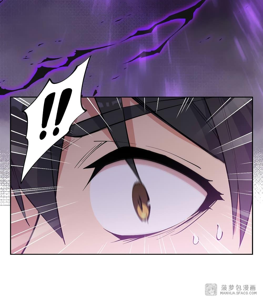 Manga-lc-com อ่านมังงะ อ่านการ์ตูน ออนไลน์ ฟรี Become a Witch in a World Full of Ghost Stories ตอนที่ 1 2 3 4 5 6 7 8 9 10 11 12 13 14 ฟรี ไม่มีโฆษณา Manga-lc - อ่าน มังงะ อ่าน การ์ตูน ออนไลน์ อ่านมังงะ ฟรี