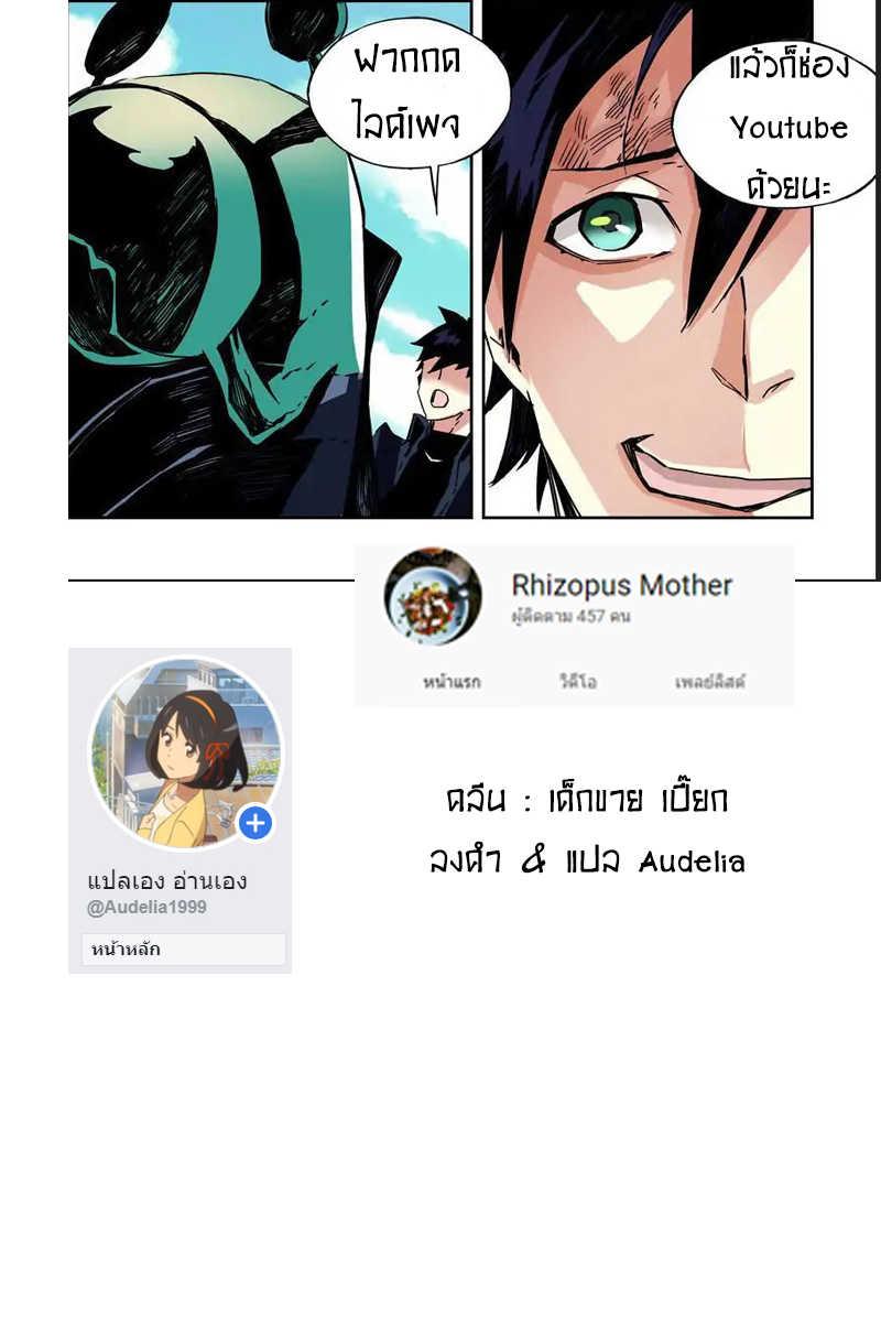 Manga-lc-com อ่านมังงะ อ่านการ์ตูน ออนไลน์ ฟรี After Transformation, Mine and Her Wild Fantasy ตอนที่ 1 2 3 4 5 6 7 8 9 10 11 12 13 14 ฟรี ไม่มีโฆษณา Manga-lc - อ่าน มังงะ อ่าน การ์ตูน ออนไลน์ อ่านมังงะ ฟรี