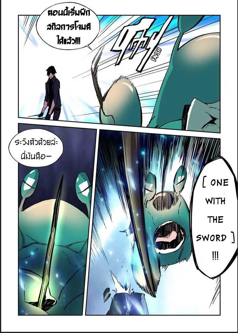 Manga-lc-com อ่านมังงะ อ่านการ์ตูน ออนไลน์ ฟรี After Transformation, Mine and Her Wild Fantasy ตอนที่ 1 2 3 4 5 6 7 8 9 10 11 12 13 14 ฟรี ไม่มีโฆษณา Manga-lc - อ่าน มังงะ อ่าน การ์ตูน ออนไลน์ อ่านมังงะ ฟรี