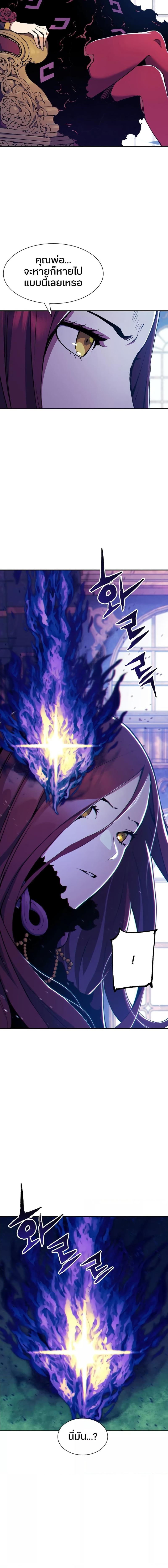 Manga-lc-com อ่านมังงะ อ่านการ์ตูน ออนไลน์ ฟรี Return of the Broken Constellation ตอนที่ 1 2 3 4 5 6 7 8 9 10 11 12 13 14 ฟรี ไม่มีโฆษณา Manga-lc - อ่าน มังงะ อ่าน การ์ตูน ออนไลน์ อ่านมังงะ ฟรี