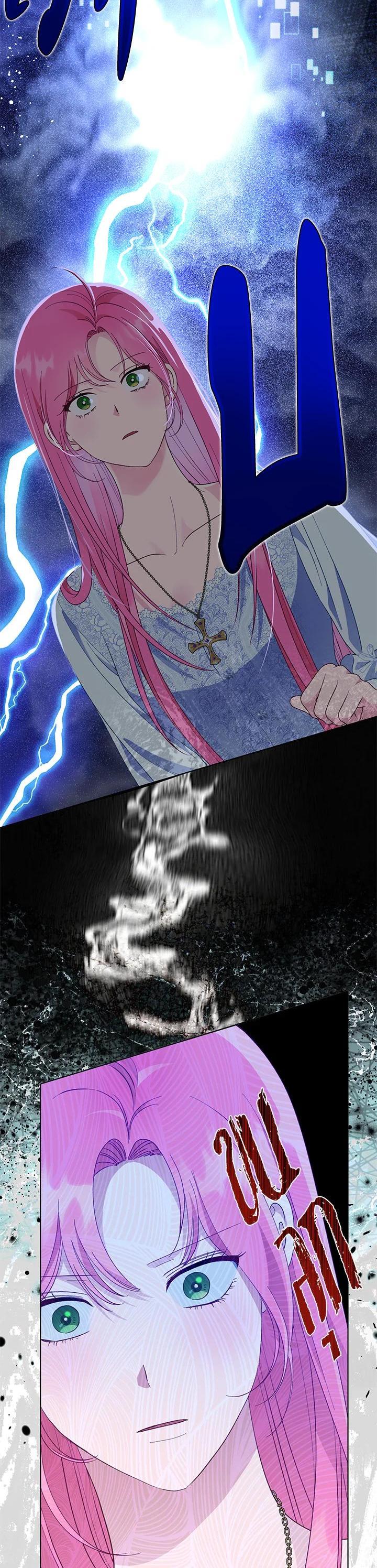 Manga-lc-com อ่านมังงะ อ่านการ์ตูน ออนไลน์ ฟรี The Perks of Being an S-Class Heroine สิทธิพิเศษของผู้สวมร่าง ตอนที่ 1 2 3 4 5 6 7 8 9 10 11 12 13 14 ฟรี ไม่มีโฆษณา Manga-lc - อ่าน มังงะ อ่าน การ์ตูน ออนไลน์ อ่านมังงะ ฟรี