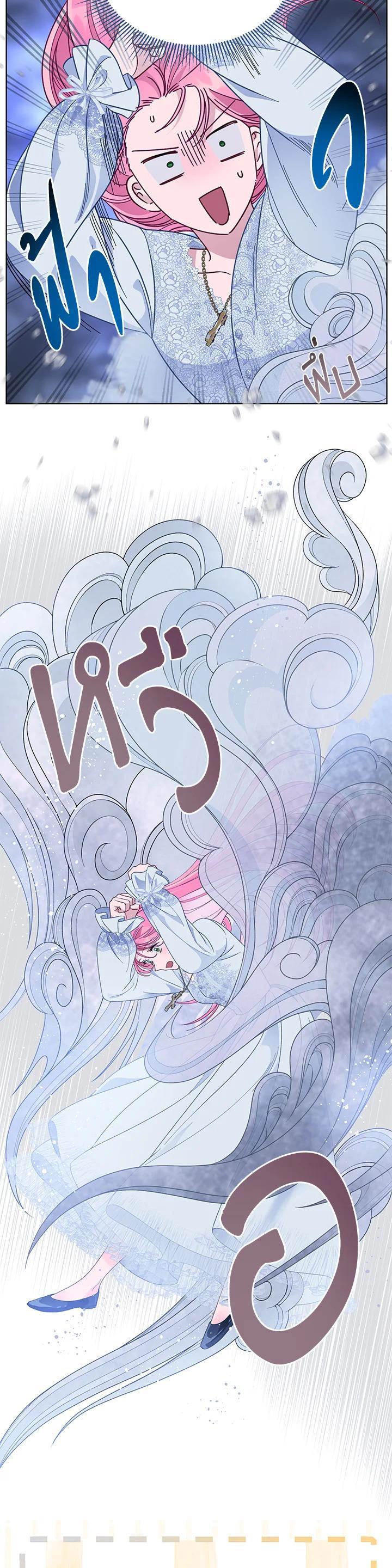 Manga-lc-com อ่านมังงะ อ่านการ์ตูน ออนไลน์ ฟรี The Perks of Being an S-Class Heroine สิทธิพิเศษของผู้สวมร่าง ตอนที่ 1 2 3 4 5 6 7 8 9 10 11 12 13 14 ฟรี ไม่มีโฆษณา Manga-lc - อ่าน มังงะ อ่าน การ์ตูน ออนไลน์ อ่านมังงะ ฟรี