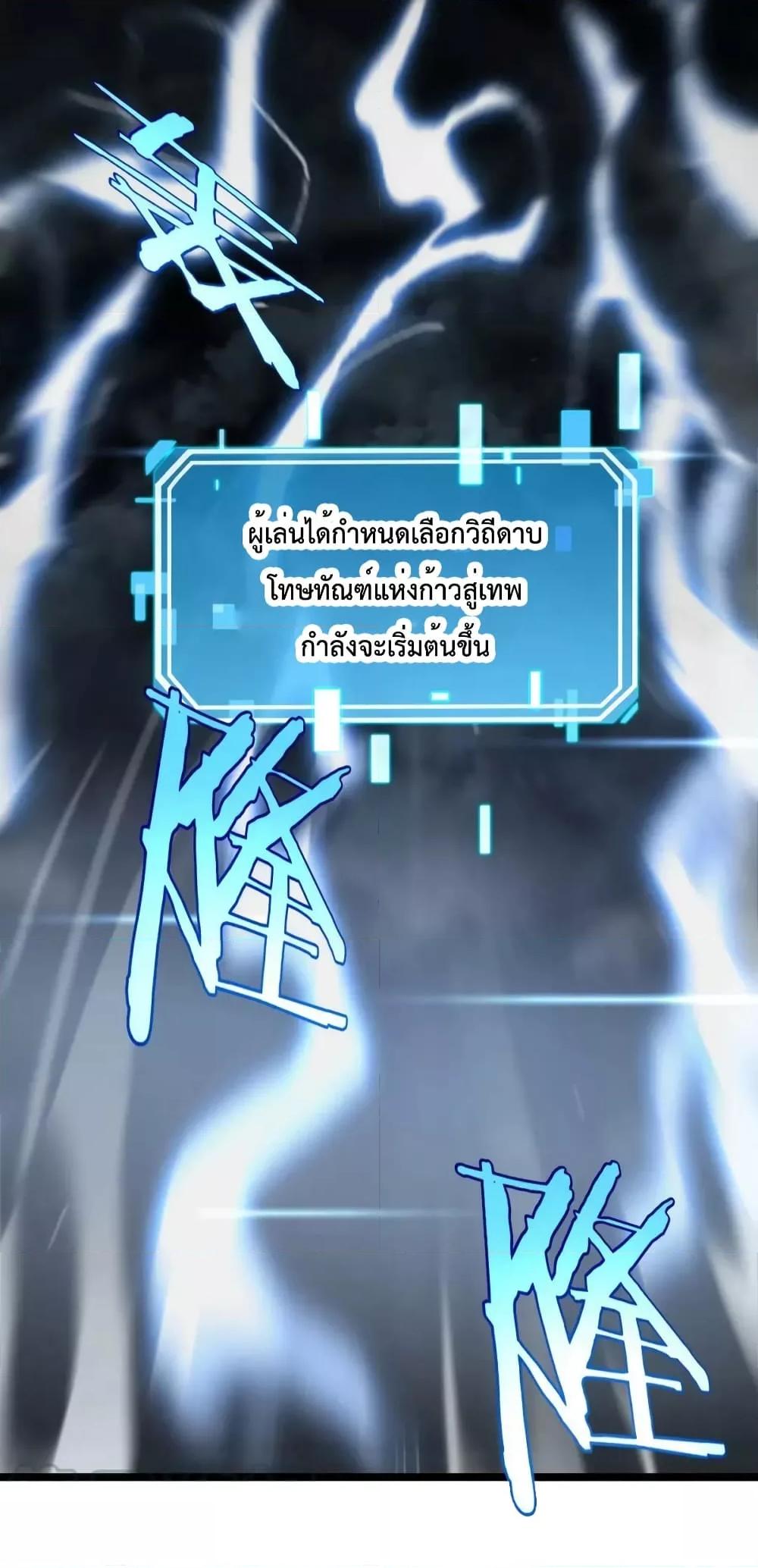 Manga-lc-com อ่านมังงะ อ่านการ์ตูน ออนไลน์ ฟรี World’sApocaly ตอนที่ 1 2 3 4 5 6 7 8 9 10 11 12 13 14 ฟรี ไม่มีโฆษณา Manga-lc - อ่าน มังงะ อ่าน การ์ตูน ออนไลน์ อ่านมังงะ ฟรี