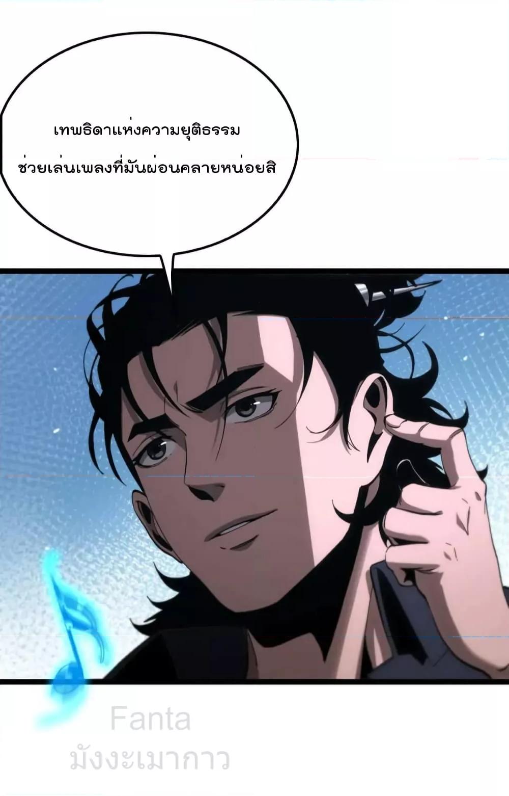 Manga-lc-com อ่านมังงะ อ่านการ์ตูน ออนไลน์ ฟรี World’sApocaly ตอนที่ 1 2 3 4 5 6 7 8 9 10 11 12 13 14 ฟรี ไม่มีโฆษณา Manga-lc - อ่าน มังงะ อ่าน การ์ตูน ออนไลน์ อ่านมังงะ ฟรี