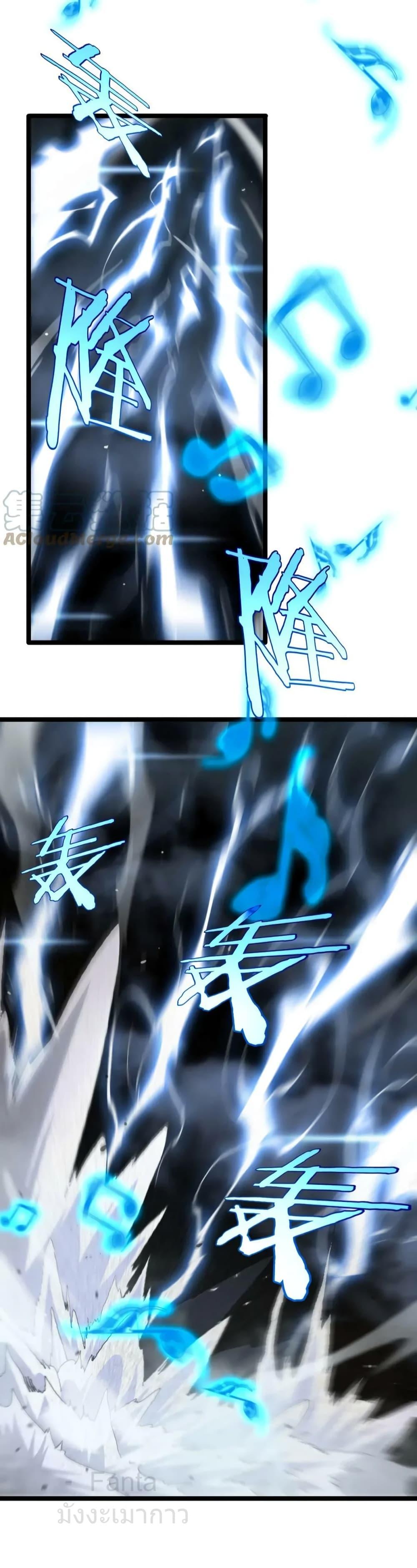 Manga-lc-com อ่านมังงะ อ่านการ์ตูน ออนไลน์ ฟรี World’sApocaly ตอนที่ 1 2 3 4 5 6 7 8 9 10 11 12 13 14 ฟรี ไม่มีโฆษณา Manga-lc - อ่าน มังงะ อ่าน การ์ตูน ออนไลน์ อ่านมังงะ ฟรี
