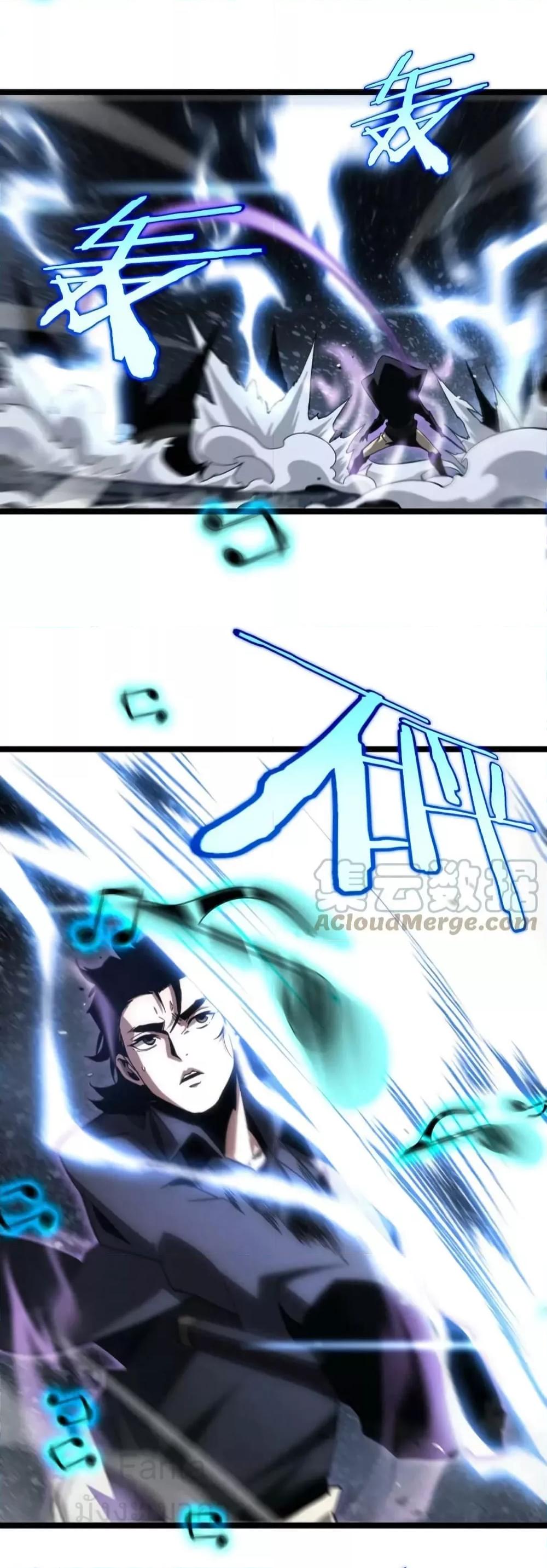 Manga-lc-com อ่านมังงะ อ่านการ์ตูน ออนไลน์ ฟรี World’sApocaly ตอนที่ 1 2 3 4 5 6 7 8 9 10 11 12 13 14 ฟรี ไม่มีโฆษณา Manga-lc - อ่าน มังงะ อ่าน การ์ตูน ออนไลน์ อ่านมังงะ ฟรี