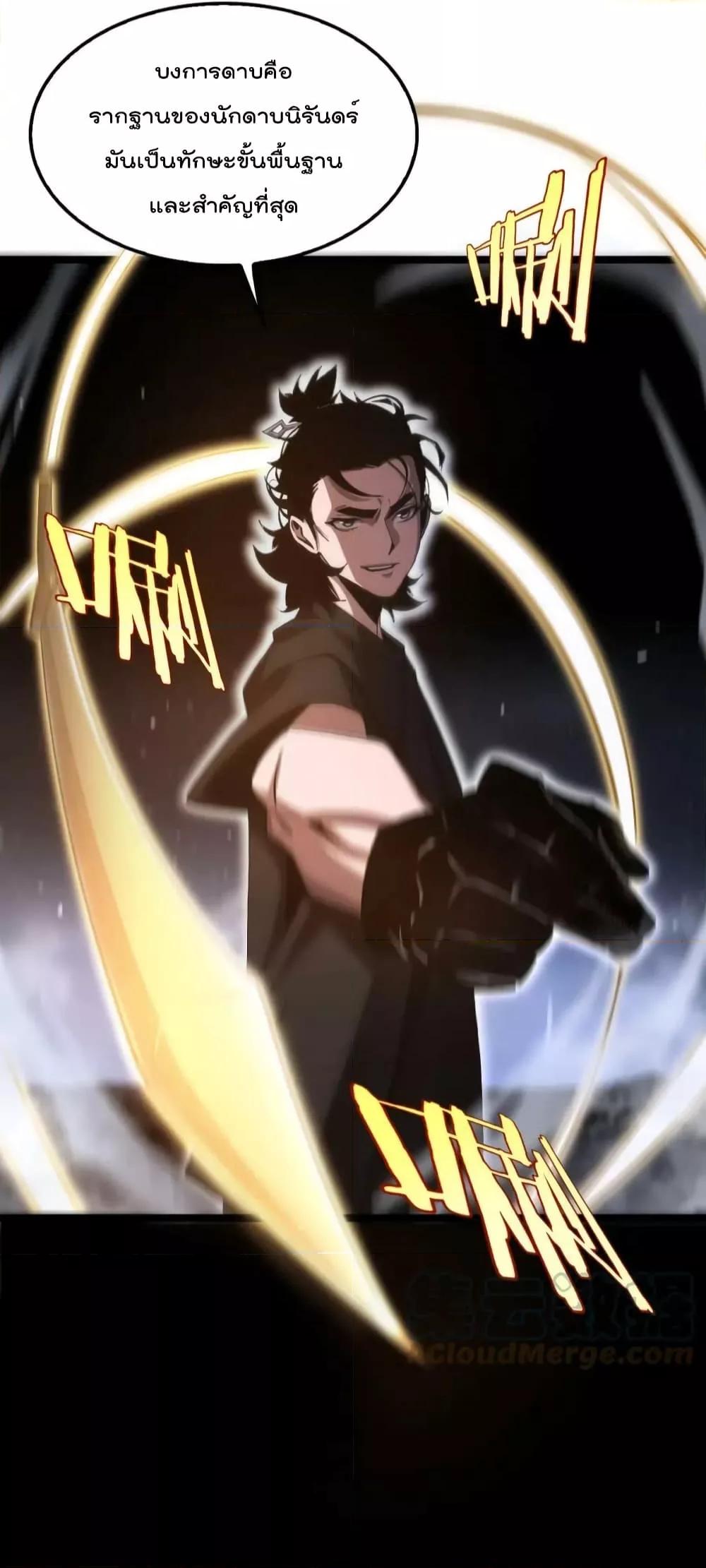 Manga-lc-com อ่านมังงะ อ่านการ์ตูน ออนไลน์ ฟรี World’sApocaly ตอนที่ 1 2 3 4 5 6 7 8 9 10 11 12 13 14 ฟรี ไม่มีโฆษณา Manga-lc - อ่าน มังงะ อ่าน การ์ตูน ออนไลน์ อ่านมังงะ ฟรี
