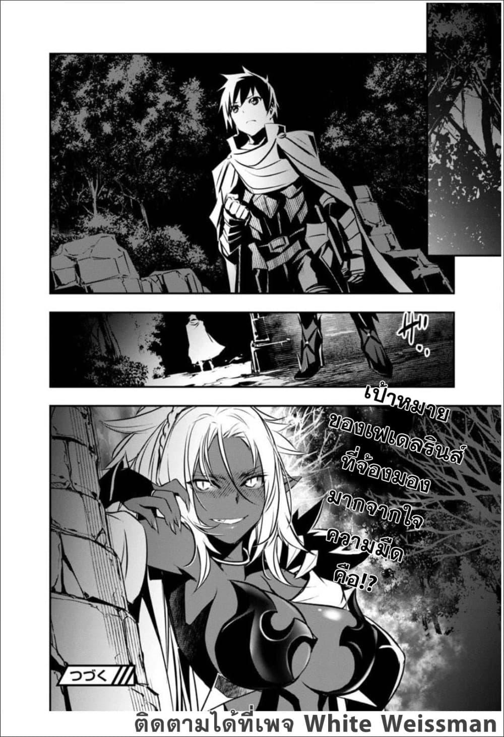 Manga-lc-com อ่านมังงะ อ่านการ์ตูน ออนไลน์ ฟรี Isekai NTR ตอนที่ 1 2 3 4 5 6 7 8 9 10 11 12 13 14 ฟรี ไม่มีโฆษณา Manga-lc - อ่าน มังงะ อ่าน การ์ตูน ออนไลน์ อ่านมังงะ ฟรี