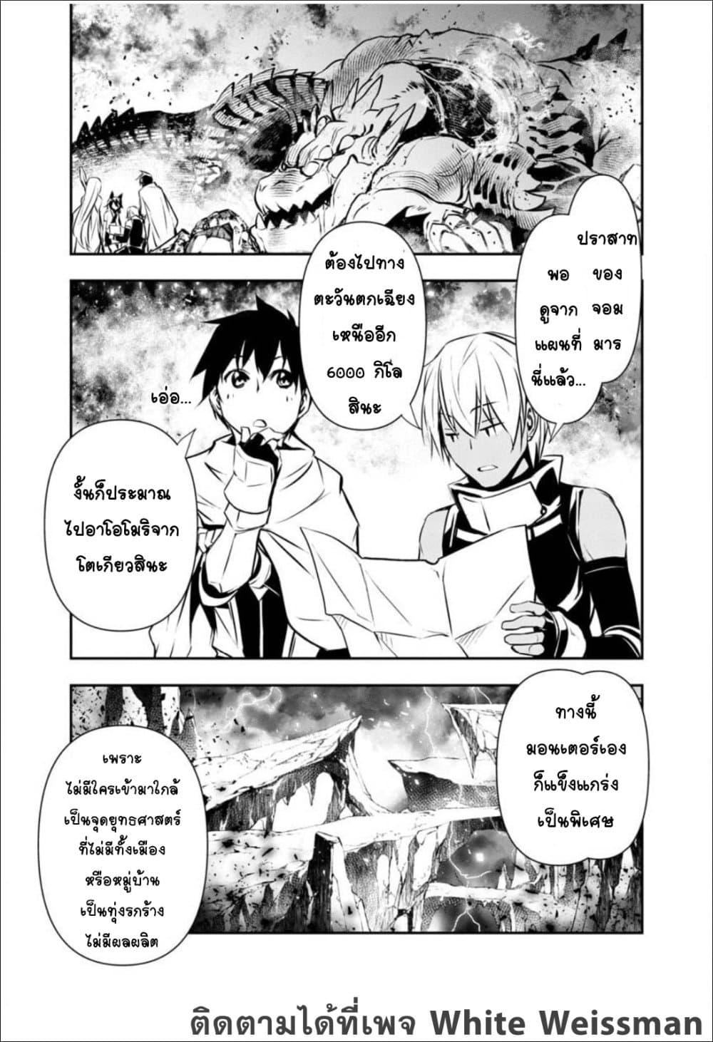Manga-lc-com อ่านมังงะ อ่านการ์ตูน ออนไลน์ ฟรี Isekai NTR ตอนที่ 1 2 3 4 5 6 7 8 9 10 11 12 13 14 ฟรี ไม่มีโฆษณา Manga-lc - อ่าน มังงะ อ่าน การ์ตูน ออนไลน์ อ่านมังงะ ฟรี