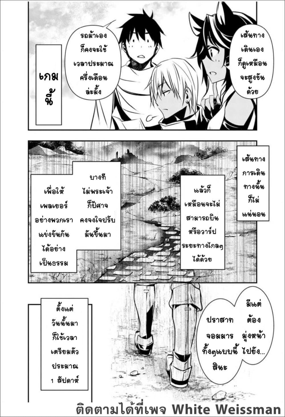 Manga-lc-com อ่านมังงะ อ่านการ์ตูน ออนไลน์ ฟรี Isekai NTR ตอนที่ 1 2 3 4 5 6 7 8 9 10 11 12 13 14 ฟรี ไม่มีโฆษณา Manga-lc - อ่าน มังงะ อ่าน การ์ตูน ออนไลน์ อ่านมังงะ ฟรี