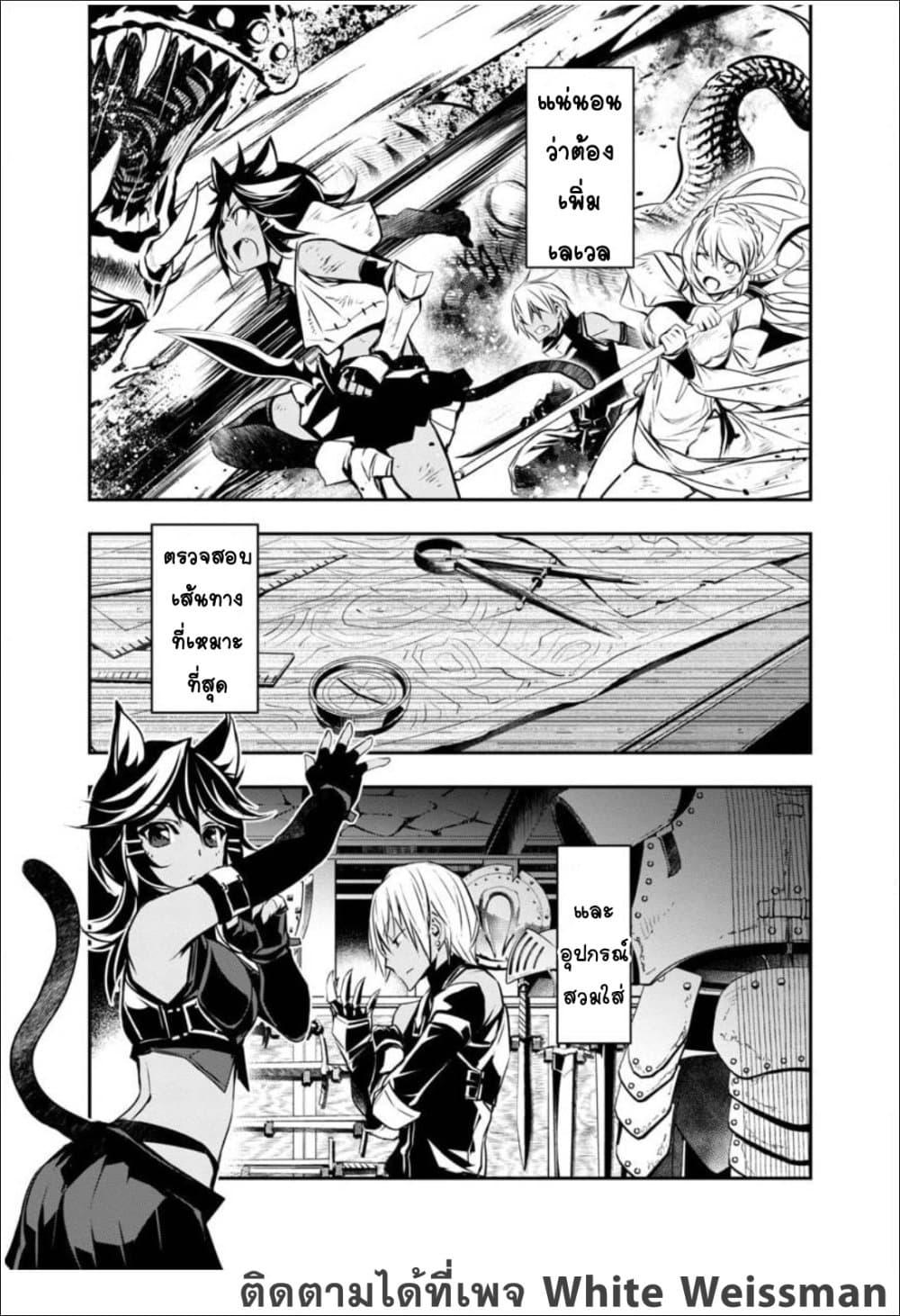 Manga-lc-com อ่านมังงะ อ่านการ์ตูน ออนไลน์ ฟรี Isekai NTR ตอนที่ 1 2 3 4 5 6 7 8 9 10 11 12 13 14 ฟรี ไม่มีโฆษณา Manga-lc - อ่าน มังงะ อ่าน การ์ตูน ออนไลน์ อ่านมังงะ ฟรี