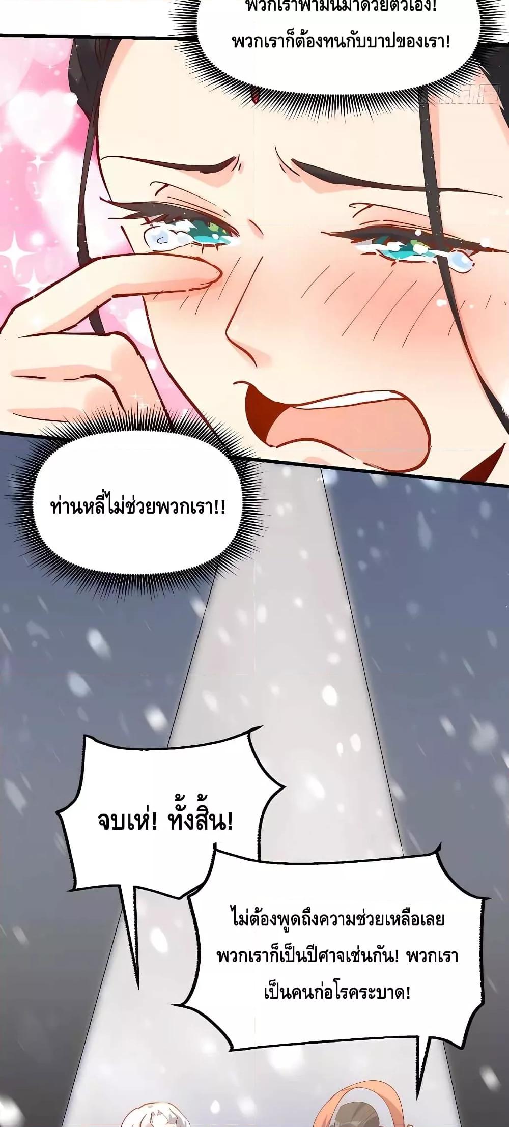 Manga-lc-com อ่านมังงะ อ่านการ์ตูน ออนไลน์ ฟรี ItTurnsOutTh ตอนที่ 1 2 3 4 5 6 7 8 9 10 11 12 13 14 ฟรี ไม่มีโฆษณา Manga-lc - อ่าน มังงะ อ่าน การ์ตูน ออนไลน์ อ่านมังงะ ฟรี