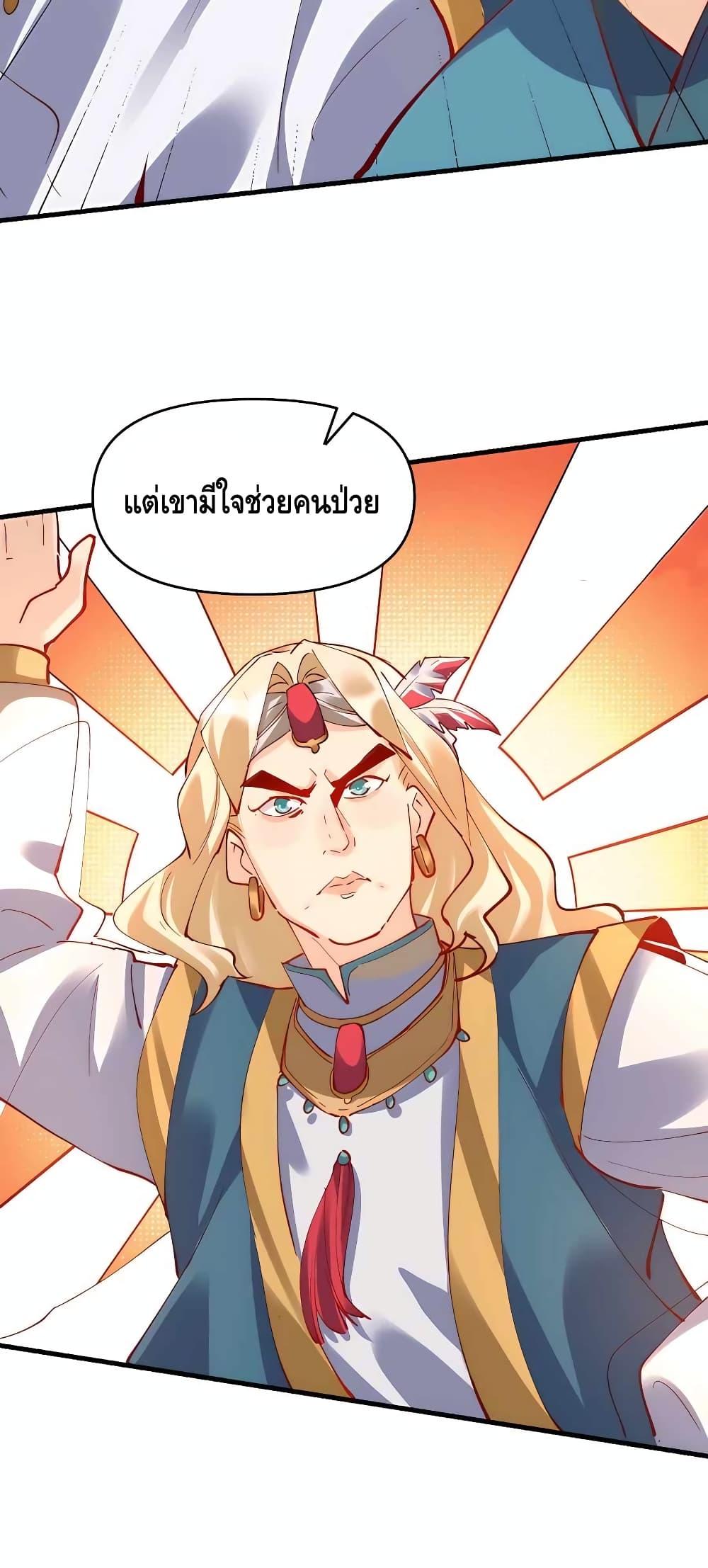 Manga-lc-com อ่านมังงะ อ่านการ์ตูน ออนไลน์ ฟรี ItTurnsOutTh ตอนที่ 1 2 3 4 5 6 7 8 9 10 11 12 13 14 ฟรี ไม่มีโฆษณา Manga-lc - อ่าน มังงะ อ่าน การ์ตูน ออนไลน์ อ่านมังงะ ฟรี