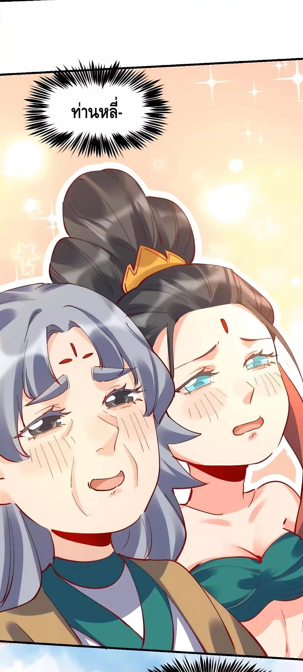 Manga-lc-com อ่านมังงะ อ่านการ์ตูน ออนไลน์ ฟรี ItTurnsOutTh ตอนที่ 1 2 3 4 5 6 7 8 9 10 11 12 13 14 ฟรี ไม่มีโฆษณา Manga-lc - อ่าน มังงะ อ่าน การ์ตูน ออนไลน์ อ่านมังงะ ฟรี