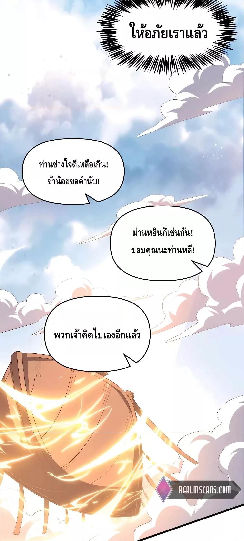 Manga-lc-com อ่านมังงะ อ่านการ์ตูน ออนไลน์ ฟรี ItTurnsOutTh ตอนที่ 1 2 3 4 5 6 7 8 9 10 11 12 13 14 ฟรี ไม่มีโฆษณา Manga-lc - อ่าน มังงะ อ่าน การ์ตูน ออนไลน์ อ่านมังงะ ฟรี