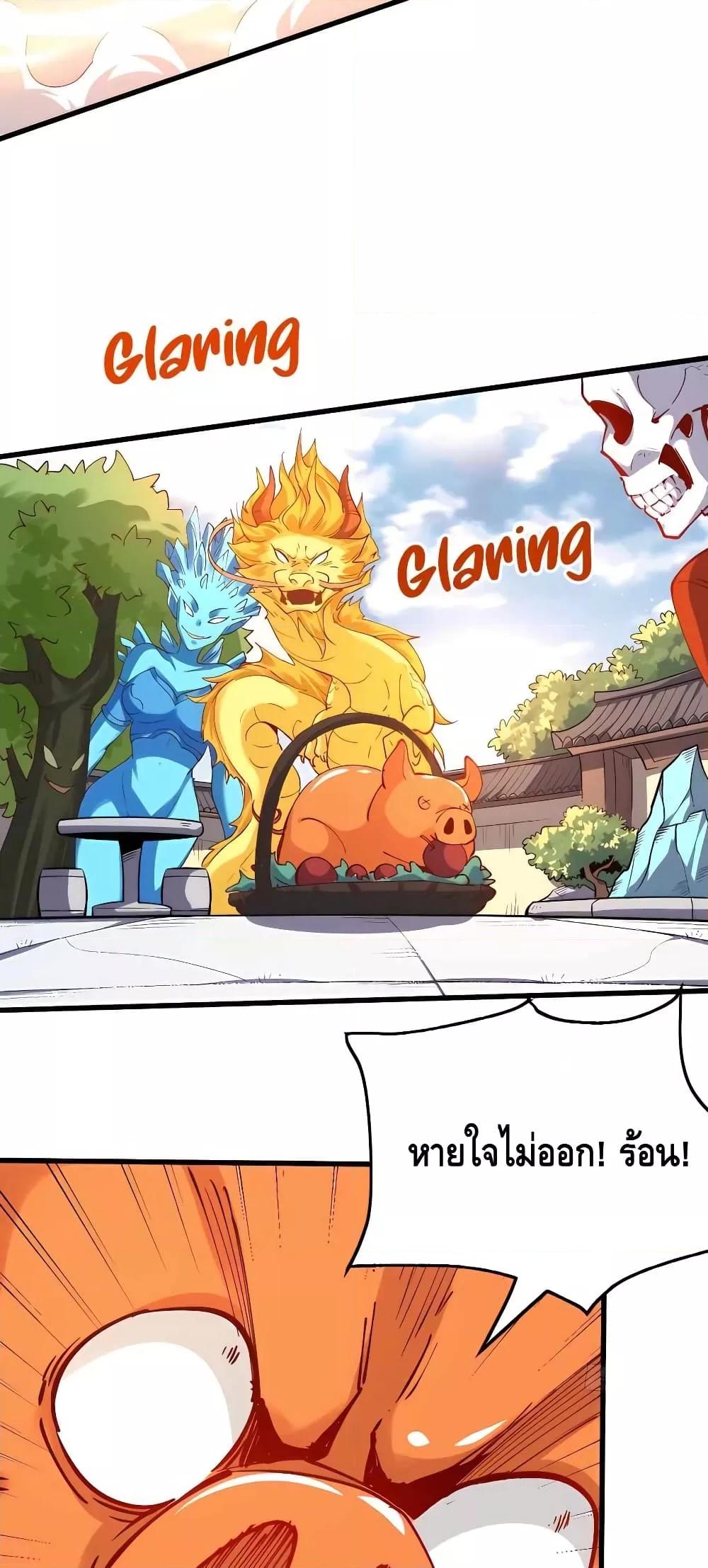 Manga-lc-com อ่านมังงะ อ่านการ์ตูน ออนไลน์ ฟรี ItTurnsOutTh ตอนที่ 1 2 3 4 5 6 7 8 9 10 11 12 13 14 ฟรี ไม่มีโฆษณา Manga-lc - อ่าน มังงะ อ่าน การ์ตูน ออนไลน์ อ่านมังงะ ฟรี