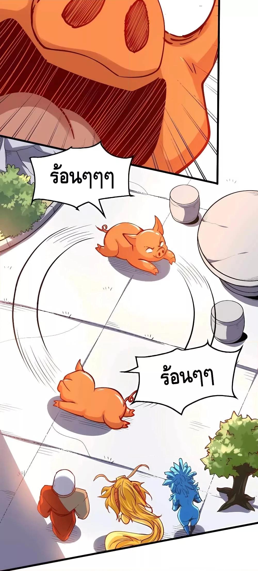 Manga-lc-com อ่านมังงะ อ่านการ์ตูน ออนไลน์ ฟรี ItTurnsOutTh ตอนที่ 1 2 3 4 5 6 7 8 9 10 11 12 13 14 ฟรี ไม่มีโฆษณา Manga-lc - อ่าน มังงะ อ่าน การ์ตูน ออนไลน์ อ่านมังงะ ฟรี